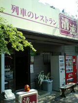 25045-4.jpg