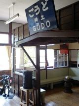25050-4.jpg
