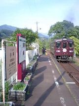 25054.jpg