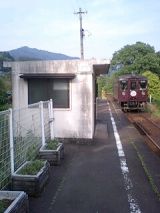 25055.jpg
