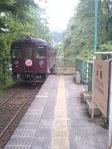 25056.jpg