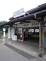 25076.jpg
