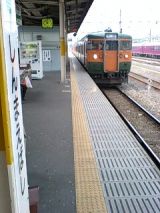 25094.jpg