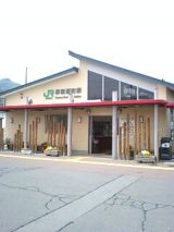 25099-3.jpg