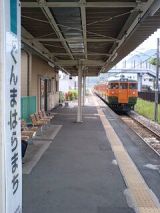 25099.jpg