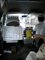 25103.jpg