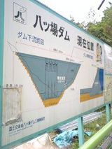 25138-2.jpg
