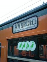 25140-1.jpg