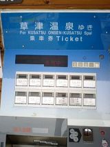 25142-3.jpg
