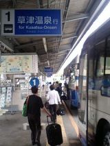25142-4.jpg