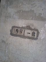 25147-4.jpg