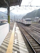 25149.jpg