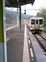 25150.jpg
