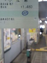 25171-1.jpg