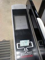 25173-1.jpg