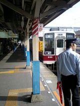 25175.jpg