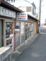 25177-4.jpg