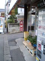 25179-1.jpg