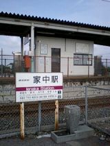 25179-3.jpg