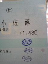 25184-1.jpg