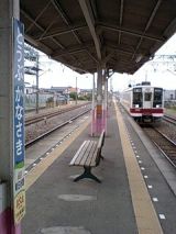 25184.jpg