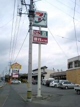 25186.jpg