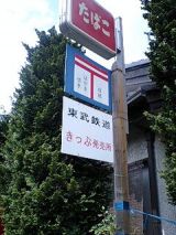 25194-1.jpg