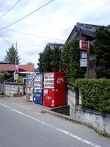 25194.jpg