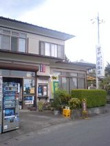 25208-1.jpg