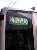 25211-1.jpg