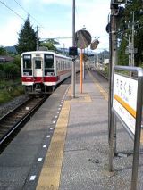 25214.jpg