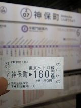 25228-1.jpg