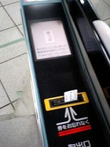 25230-2.jpg