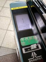 25235-1.jpg