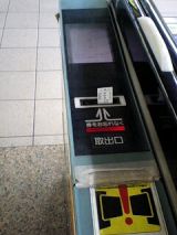 25238-3.jpg