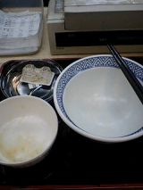 25239-3.jpg