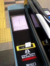 25240-1.jpg