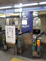 25240.jpg