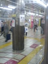25242-2.jpg