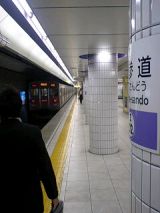 25251.jpg