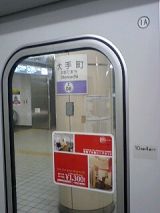 25256-2.jpg