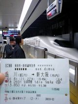 25265.jpg