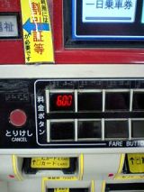 25271-1.jpg