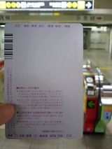 25271-4.jpg