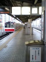 25279.jpg