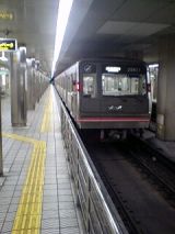 25285-2.jpg
