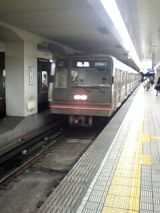 25286-3.jpg