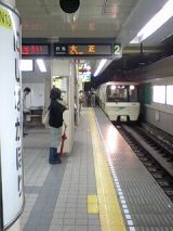 25287-4.jpg