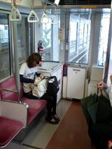 25294-3.jpg