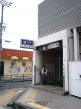 25303.jpg